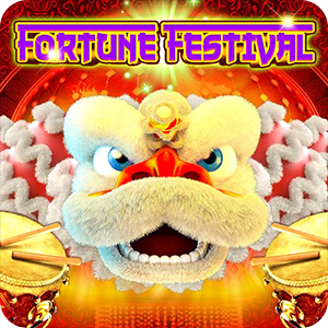 FORTUNE FESTIVAL